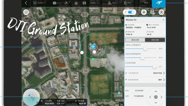 Logiciel de cartographie par drone