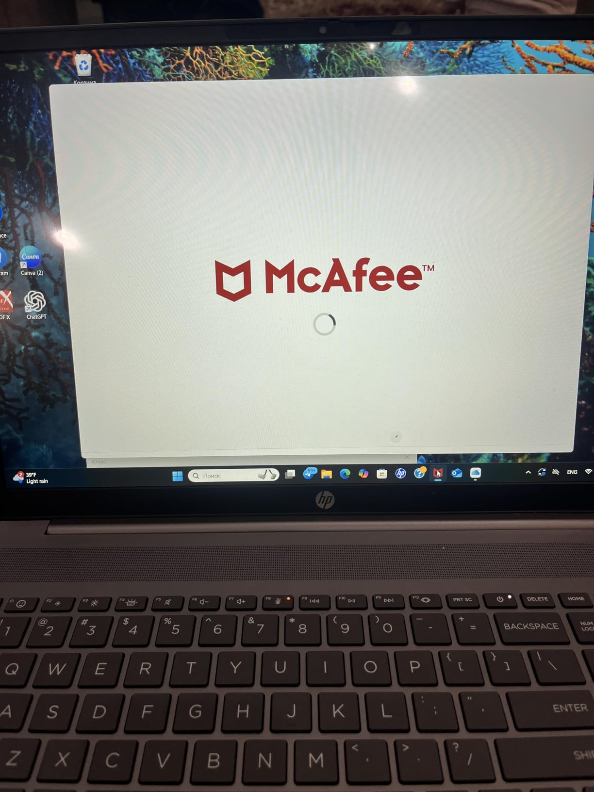 McAfee Total Protection Unlimited Devices 2025 | Security Software Includes Antivirus, Secure VPN, Scam Protection, Identity Monitoring | 1-Year Subscription with Auto-Renewal | Download Customer Review McAfee Total Protection Unlimited Devices 2025 | Security Software Includes Antivirus, Secure VPN, Scam Protection, Identity Monitoring | 1-Year Subscription with Auto-Renewal | Download - Customer Photo 2