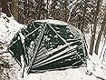 Hyke & Byke Zion Hiking & Backpacking Tent Customer Review Hyke & Byke Zion Hiking & Backpacking Tent - Customer Photo 3