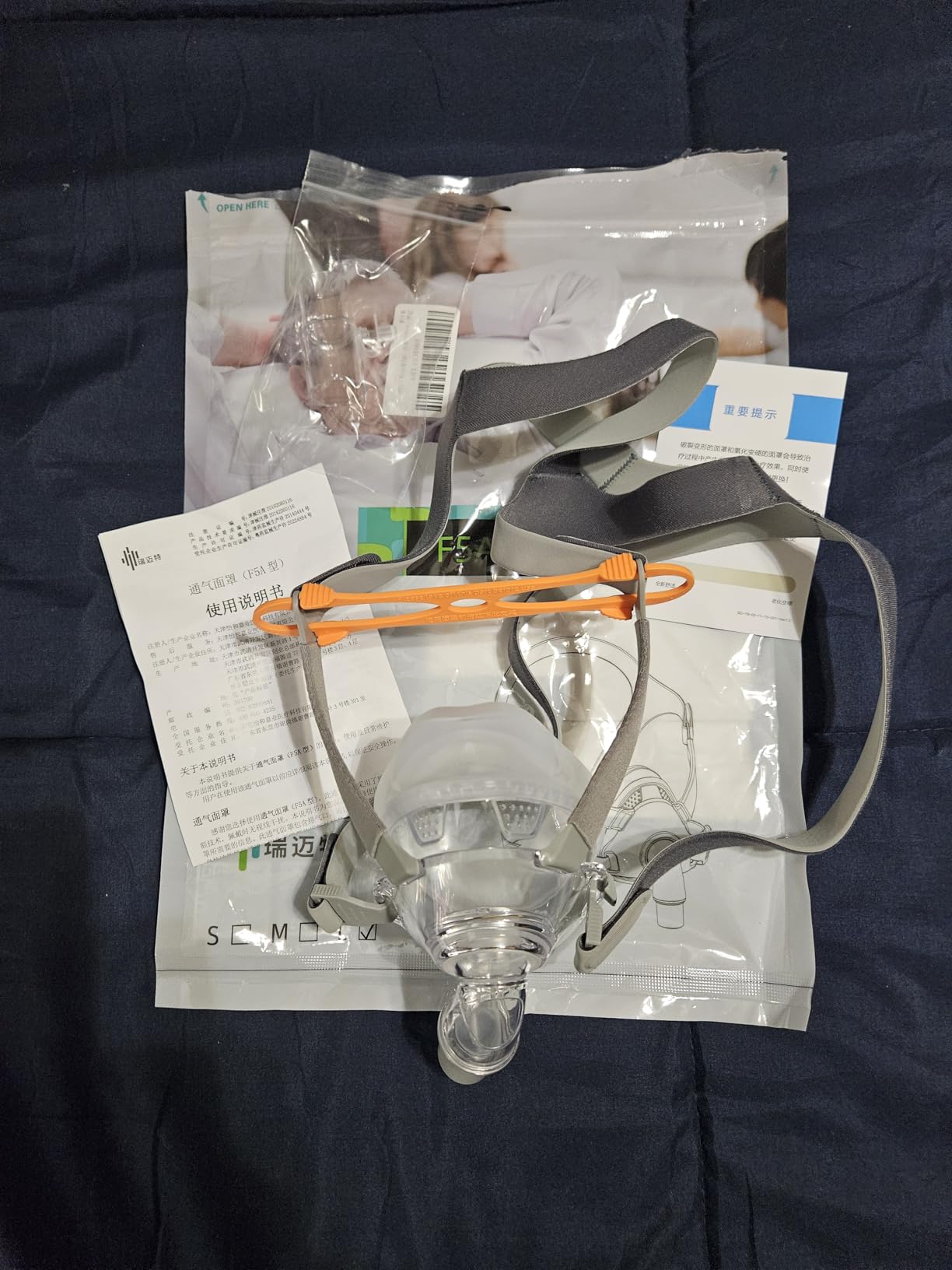 Full Face CPAP Mask, Full Cover Replacement Kit, Comfort Series Nasal CPAP MASK, Cpap Masks Includes Headgear, Cushion, Frame and Elbow(L) customer photo 2