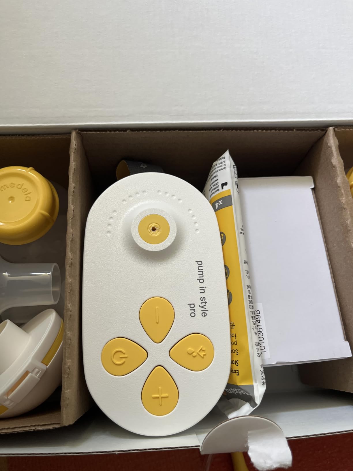Medela Pump in Style Pro+ Double Electric Breast Pump, Hospital Grade | Hospital Performance, Bottles & Flanges, Enhanced Comfort, BPA-Free, Rechargeable, Lightweight, Compact & Portable customer photo 1