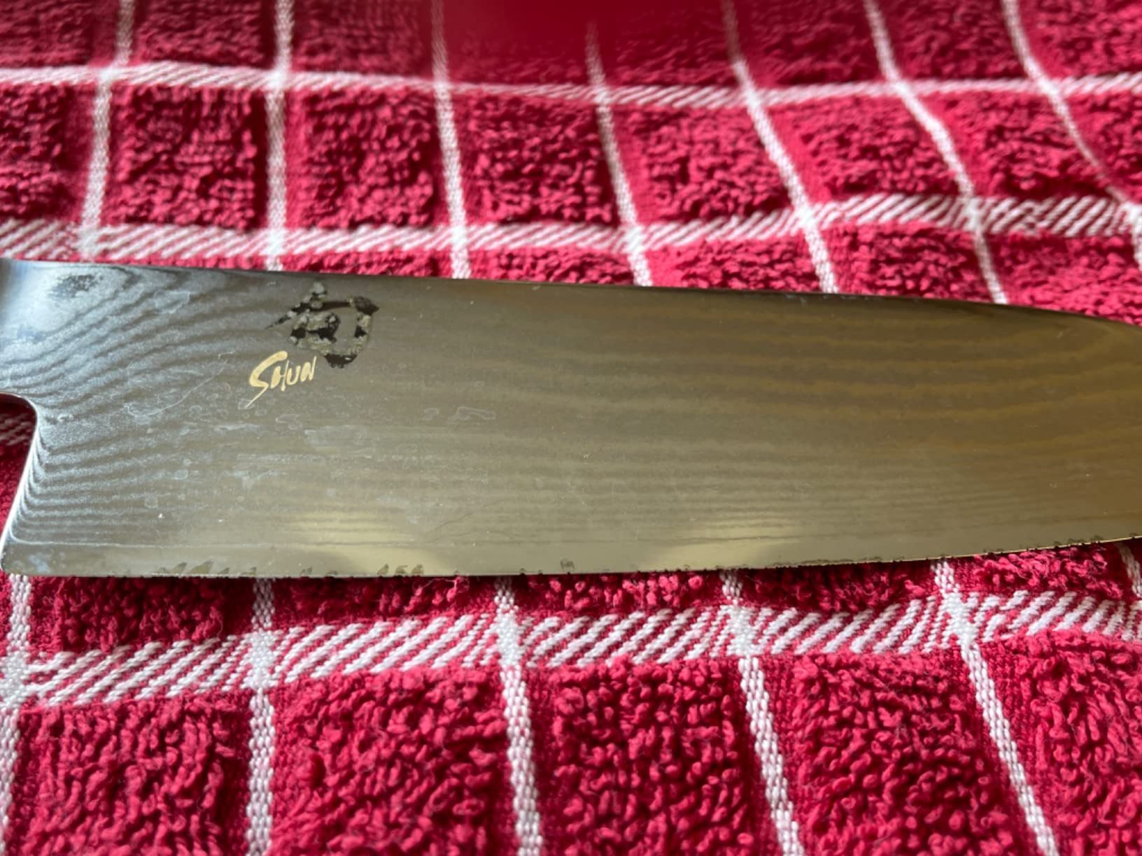 Shun Classic 7