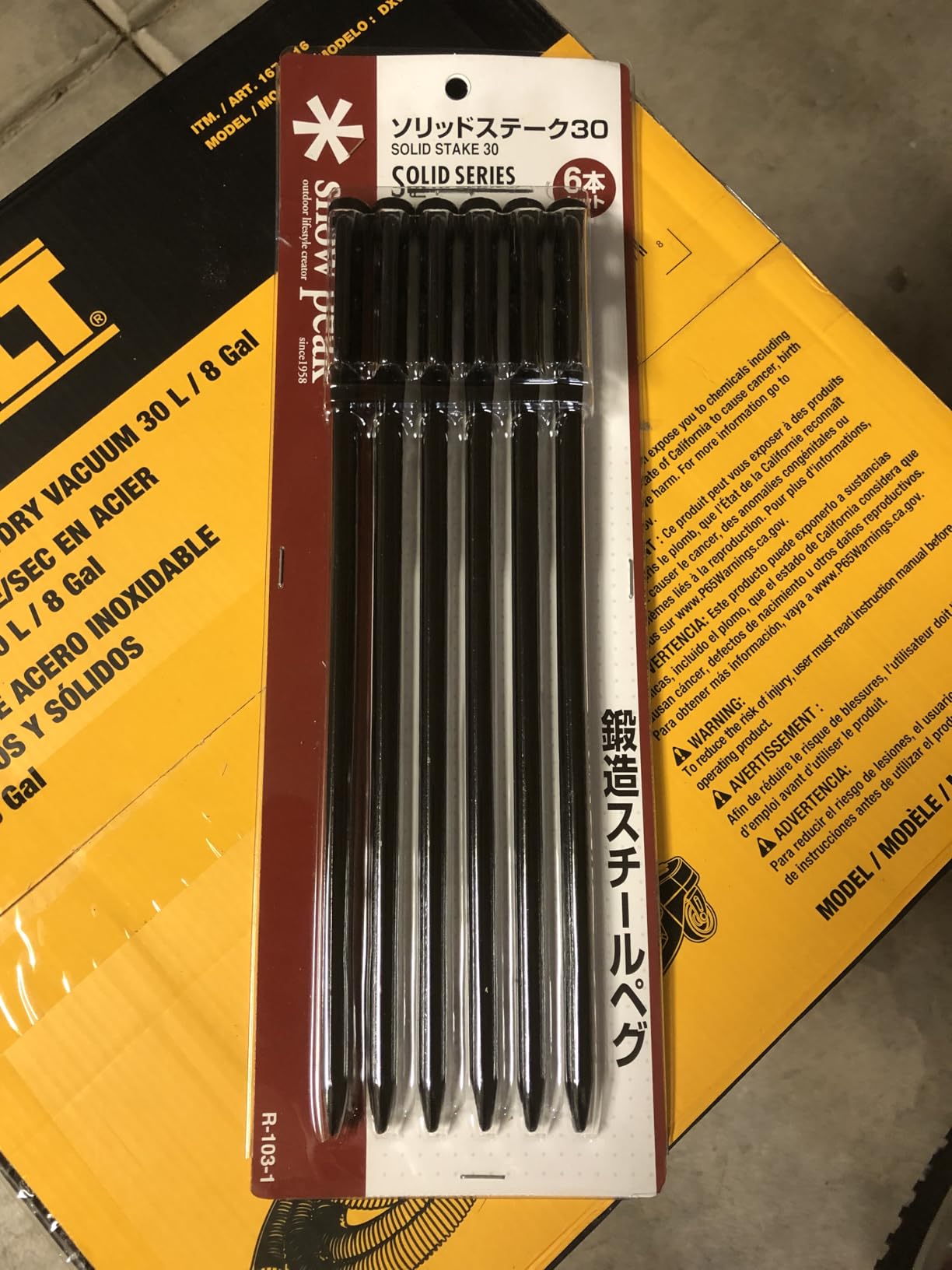 Snowpeak Solid Stakes30 6 Piece R-103-1 customer photo 1