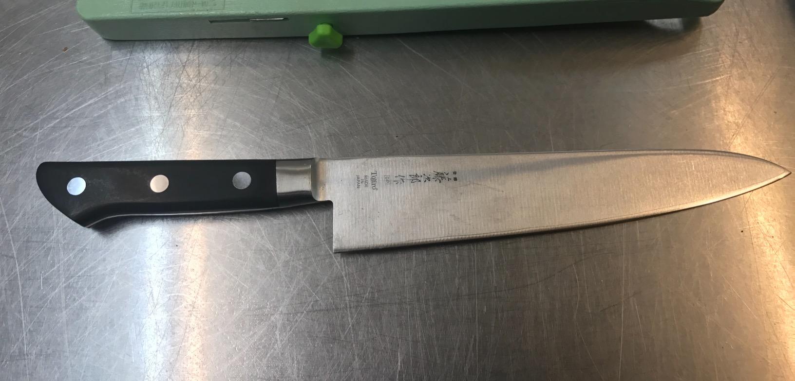 Tojiro Knife Professional Santoku 6.7
