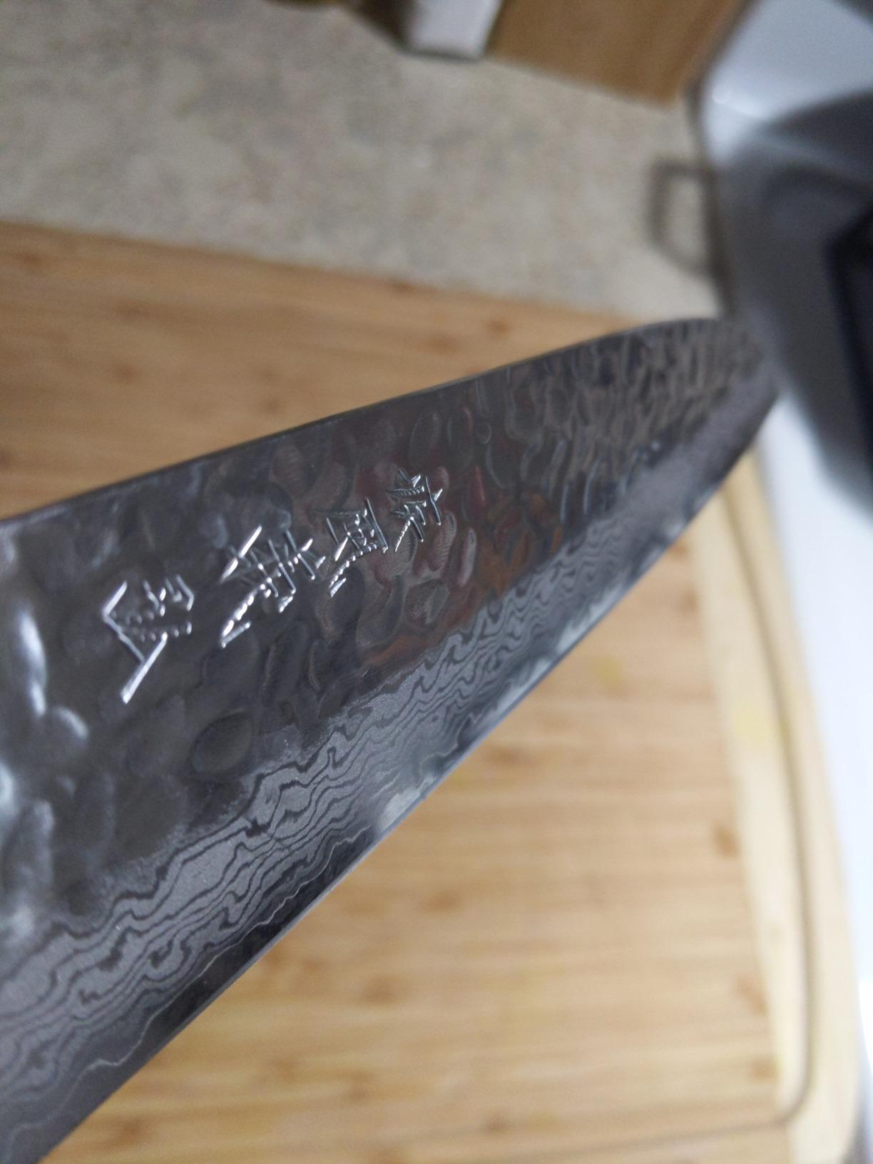 Yoshihiro VG10 16 Layer Hammered Damascus Stainless Steel Santoku Chefs Knife (7'' (180mm)) customer photo 1