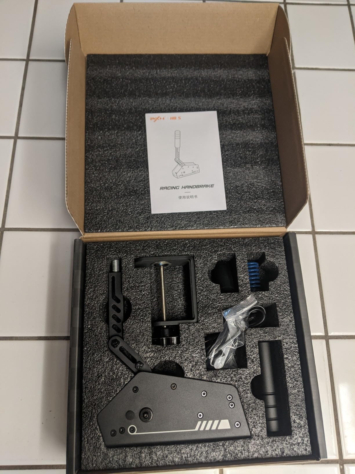 PXN HB S PC Handbrake for Sim Racing (Windows 7/8/10/11) customer photo 2