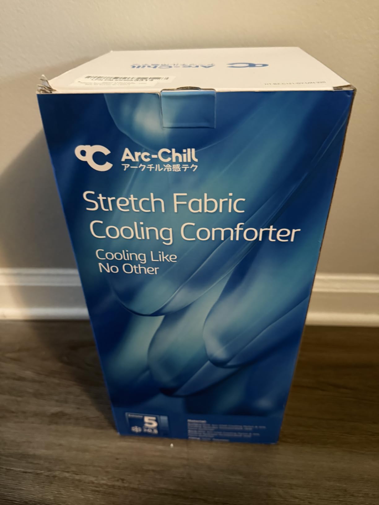 Elegear Cooling Comforter Queen Size, Cooling Blanket for Hot Sleepers customer photo 2