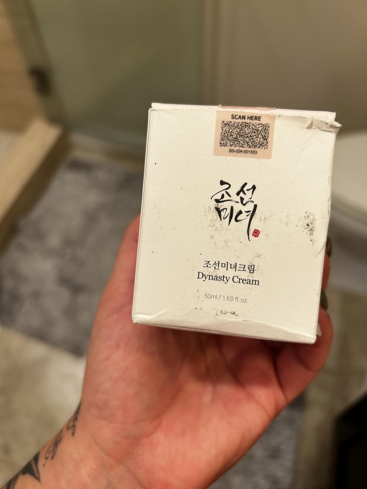 Beauty of Joseon Dynasty Cream Hydrating Moisturizer for Dry Skin customer photo 2